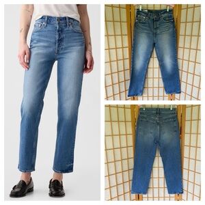 Gap Cheeky Straight High Rise Button Fly Jean SZ 27/4 Short